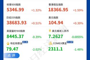 新利体育平台首页官网入口截图0